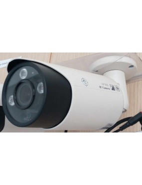 CAM IP 4 Mp 1/3" 2.8-12mm...