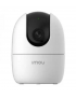 CAM IP PANORAMIQUE 2MP RANGER 2 FHD MICRO