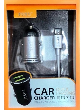 copy of CHARCHEUR VOITURE BOROFONE
