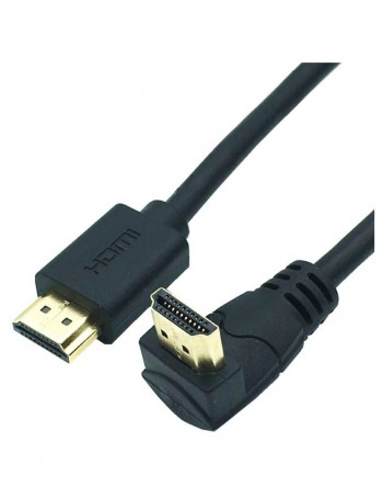 Cable HDMI-HDMI 25M